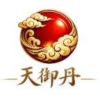 天御丹脚本免费版