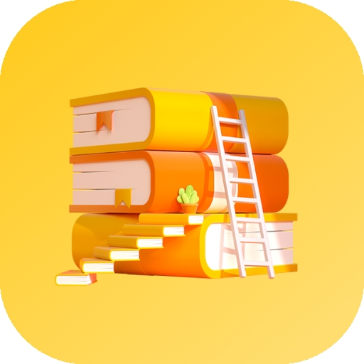 优读阁app官方正版