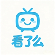 看了么TV免费最新版