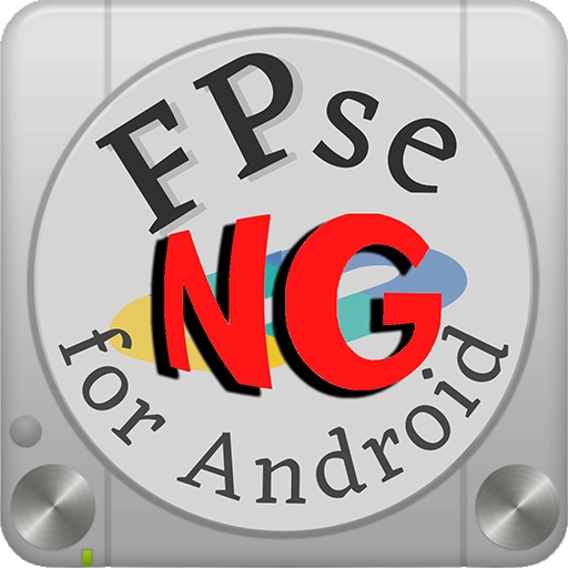 fpseng模拟器免费版