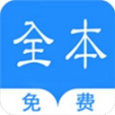 烧书阁app手机版