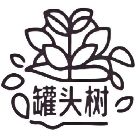 罐头树AI云酒馆2026最新版本