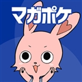 magapoke(マガポケ)安卓版