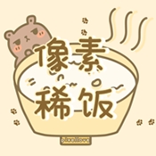 像素稀饭官方安卓版