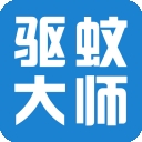 驱蚊大师安卓版