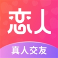 都市恋人APP手机版