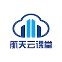 航天云课堂app官方正版