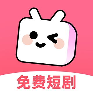 熊猫头漫画短剧免费官方版