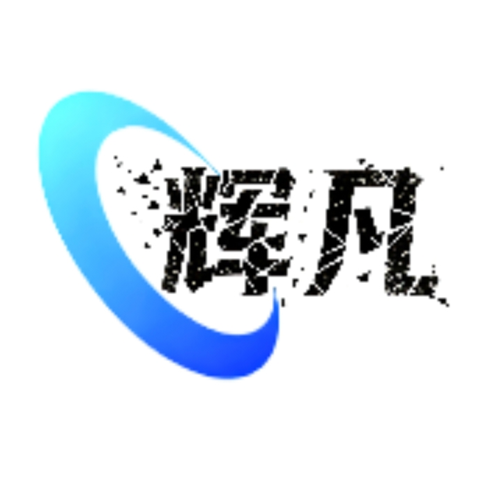 辉凡软件库最新版