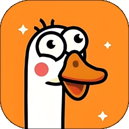 鸭鸭啥APP官方正版