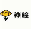 神瞳超自然辅助器免费最新版