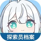 开放空间生活技能图鉴大全最新版