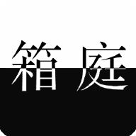 L月箱庭游戏手机版