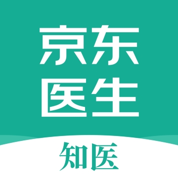京东医生最新官方版