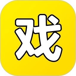 剧本戏免费原版