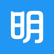明道云官方最新版