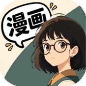HoleManga漫画手机安卓版
