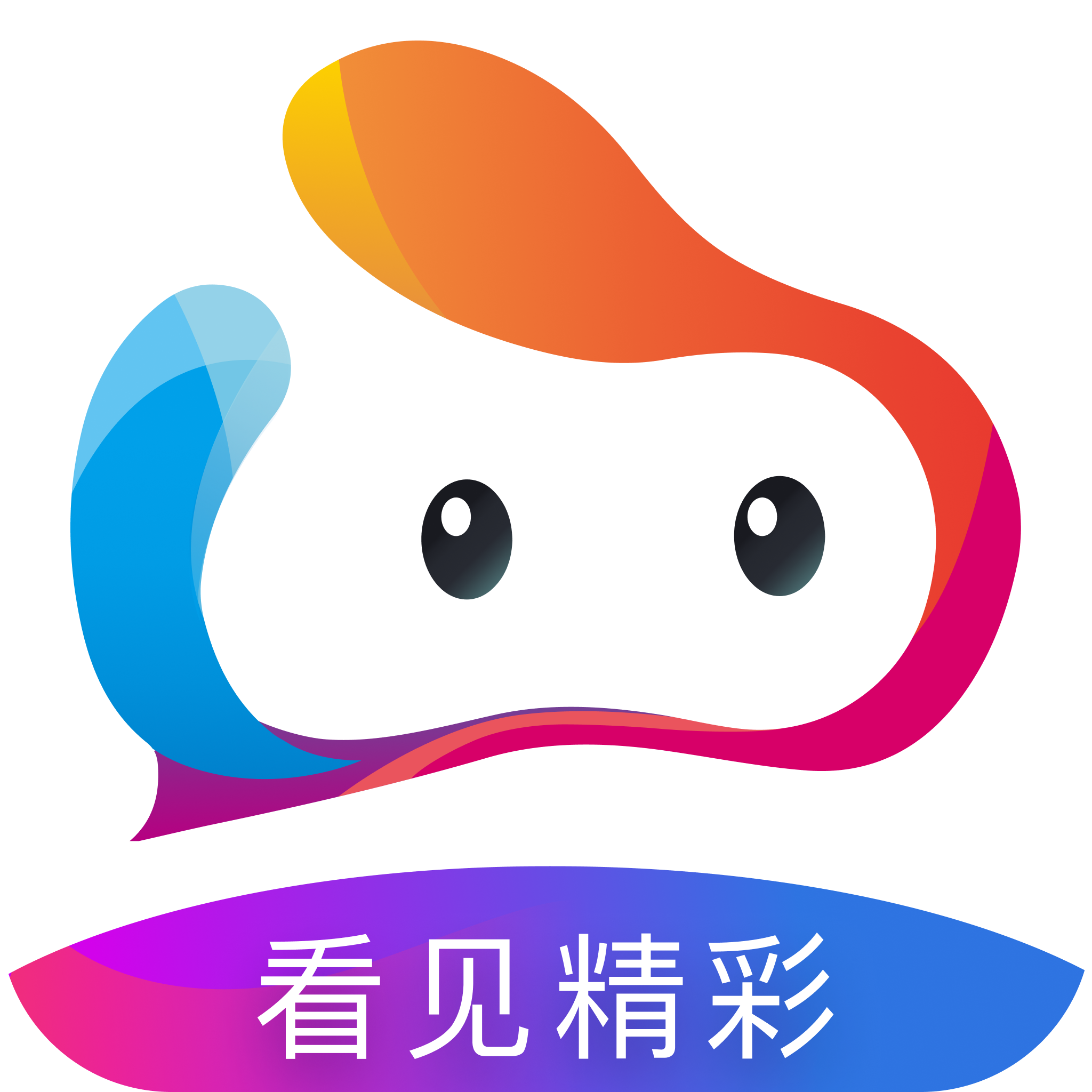 金华电视台logo图片