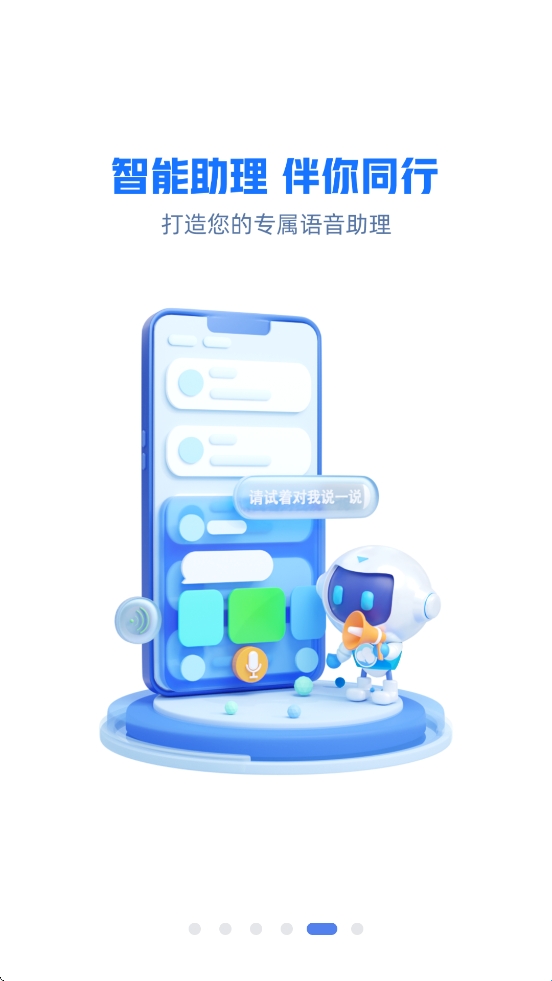怎样下载人寿app(怎样下载人寿保险app)