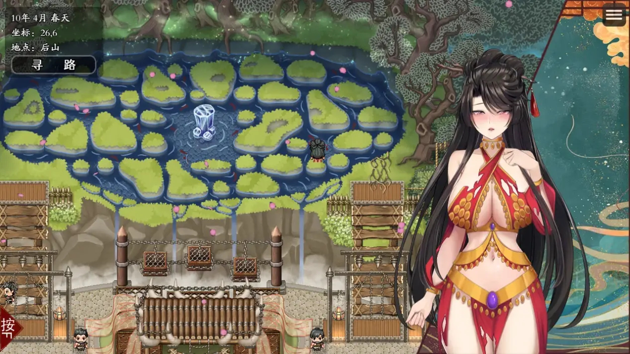 绯月的游戏旅程完整版