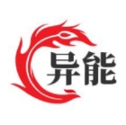 和平数据号信息查询app安卓版