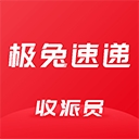 外场pro官方2025最新版