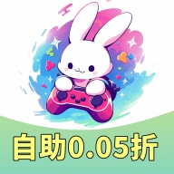 玉兔游APP免费官方版