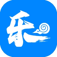 乐e云最新官方版