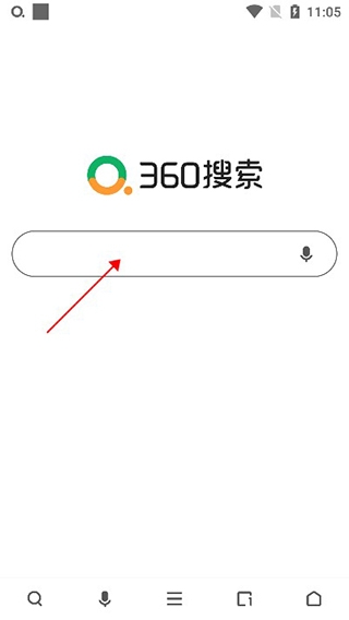 360是目录搜索引擎吗=360是什么类型的搜索引擎